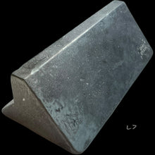 ‘Misc. Batch 11/25 ( $16—$65$ )